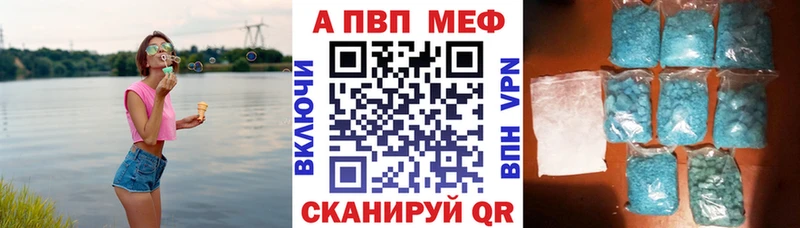 А ПВП крисы CK гидра Рудня