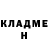 БУТИРАТ GHB Parth Pandit