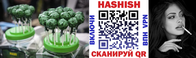 цена наркотик  Рудня  мега ссылка  Еда ТГК марихуана 