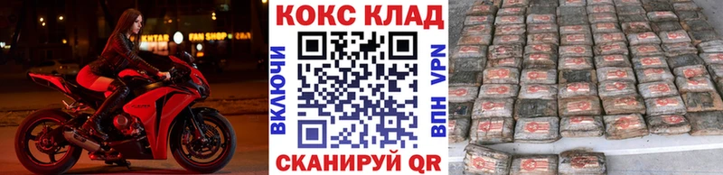 хочу наркоту  Рудня  Cocaine Боливия 