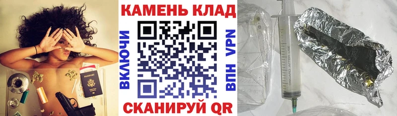 ссылка на мегу сайт  Рудня  Гашиш индика сатива 
