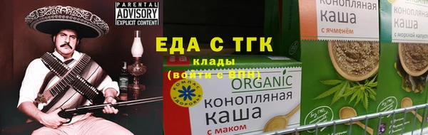 хмурый Осташков