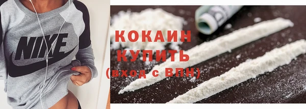 марки lsd Остров