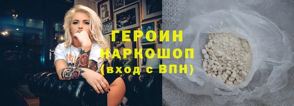 хмурый Осташков