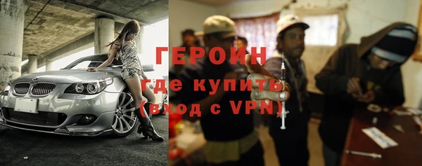 марки lsd Остров