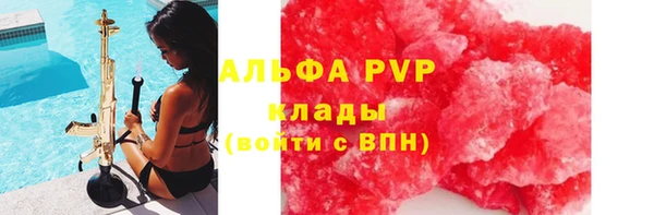 марки lsd Остров