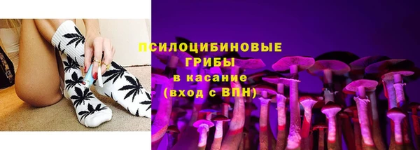 марки lsd Остров