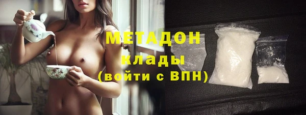 хмурый Осташков