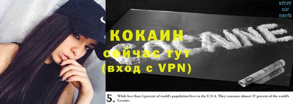 марки lsd Остров