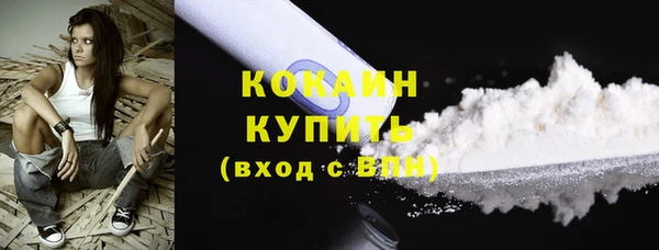 хмурый Осташков