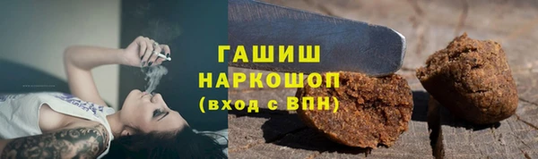 хмурый Осташков