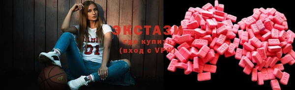 хмурый Осташков