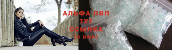 марки lsd Остров