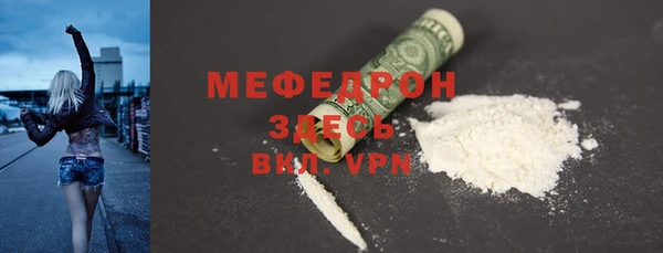 хмурый Осташков