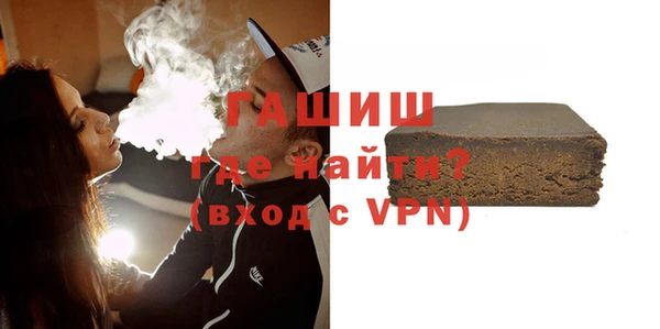 марки lsd Остров