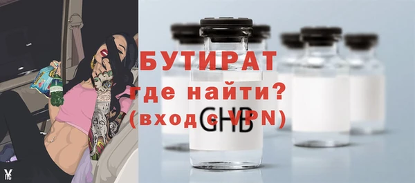 хмурый Осташков