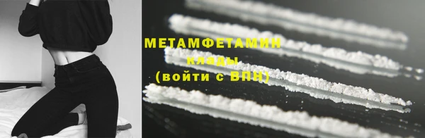марки lsd Остров