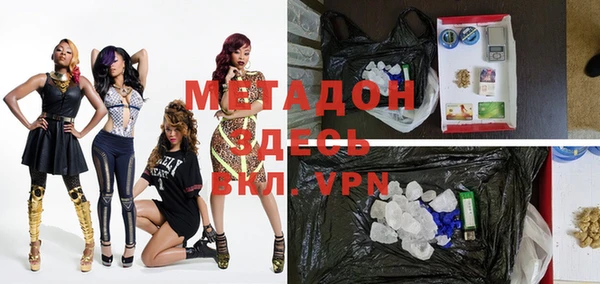 марки lsd Остров