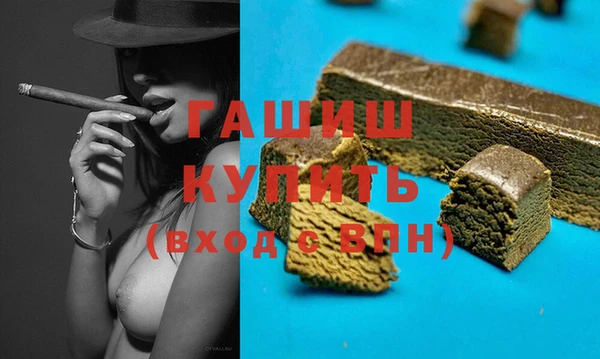 марки lsd Остров
