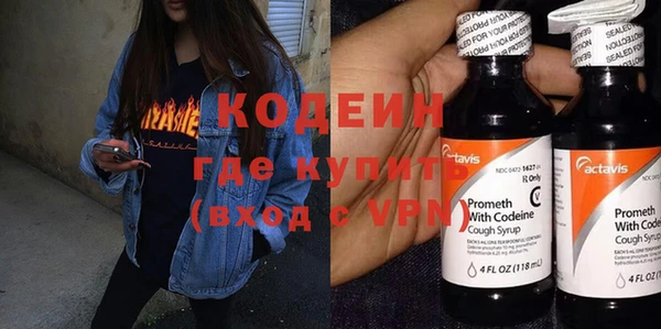 марки lsd Остров