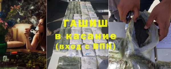 хмурый Осташков