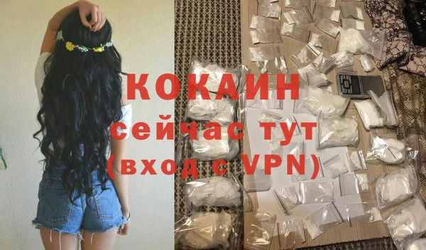 хмурый Осташков