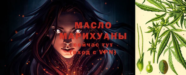 хмурый Осташков