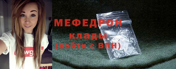 хмурый Осташков