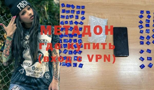 марки lsd Остров