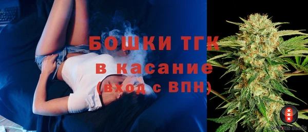 марки lsd Остров