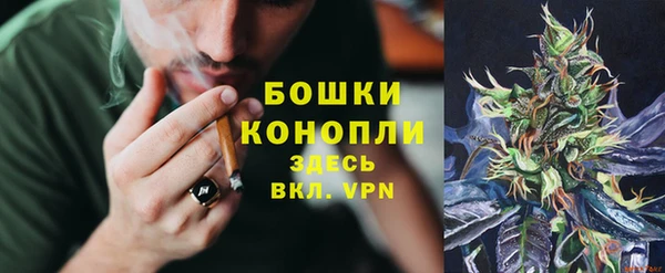 марки lsd Остров